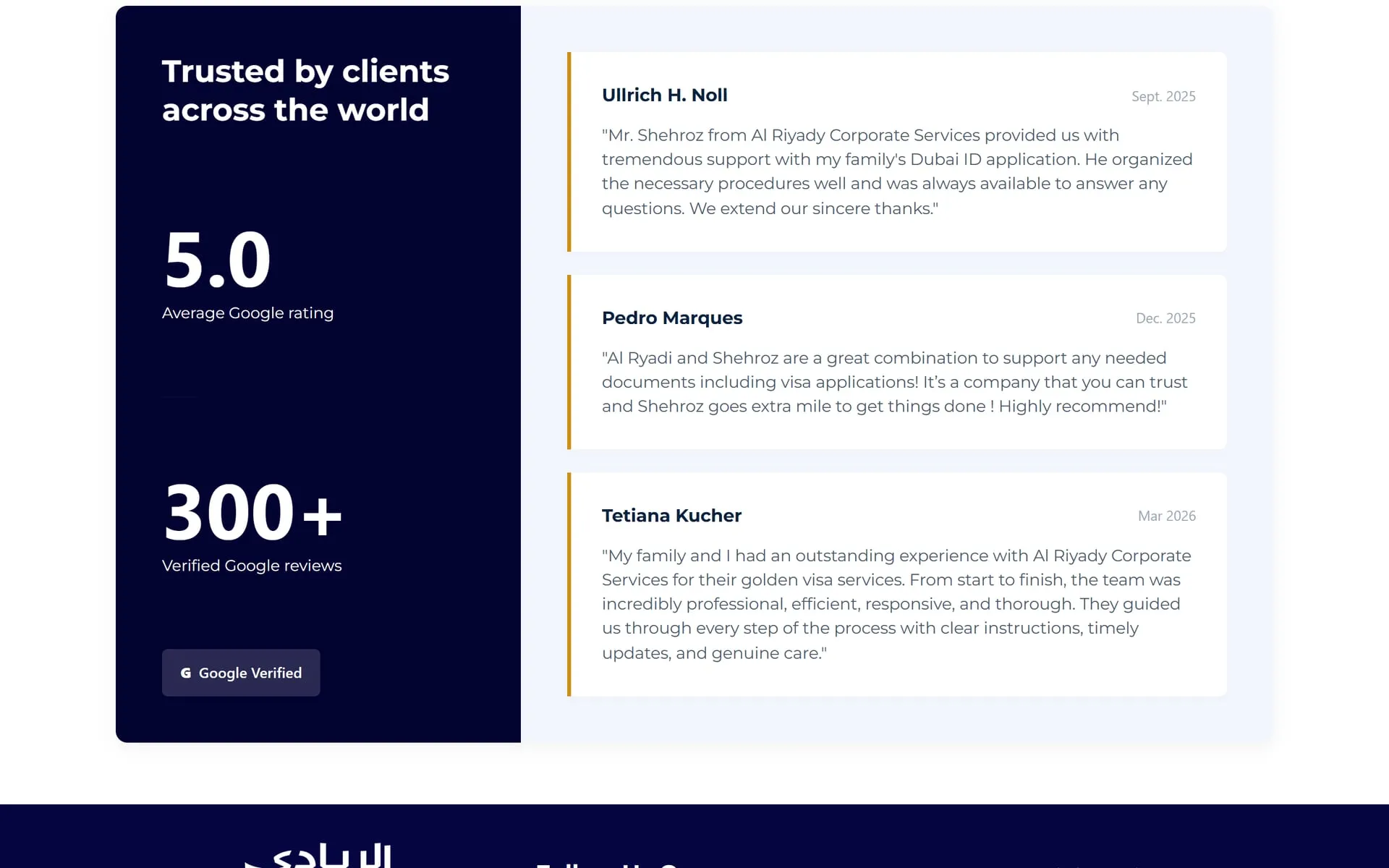 Alriyady Web Design screenshot 4